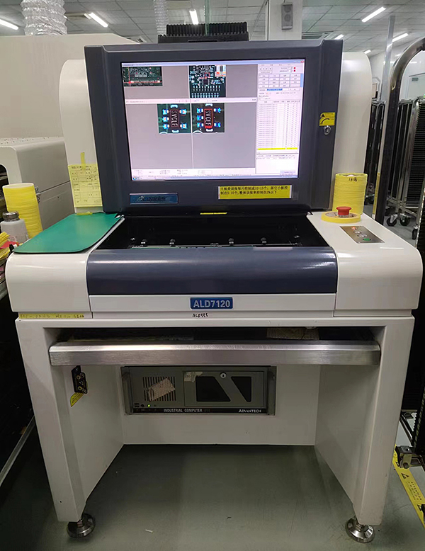 smt貼片加工的注意問題有哪些？