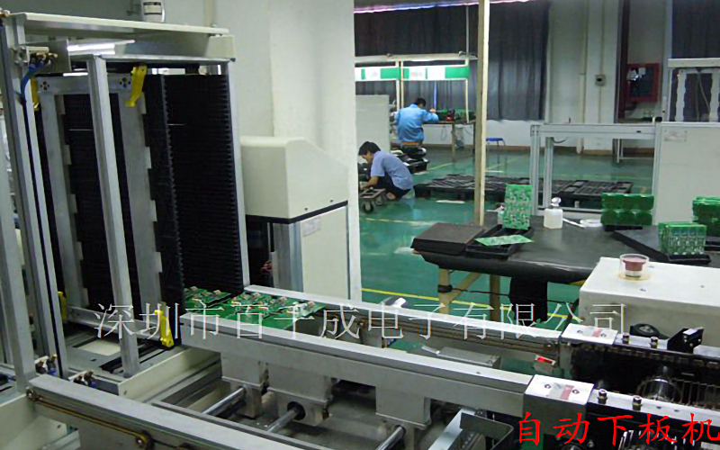 smt貼片加工技術(shù)的裝配方法？