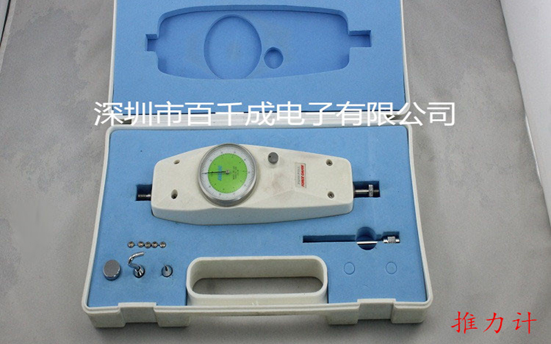 smt貼片加工行業(yè)如何挑選清洗劑品牌和型號？